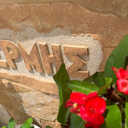 Ermis Suites Platanias  Exterior photo